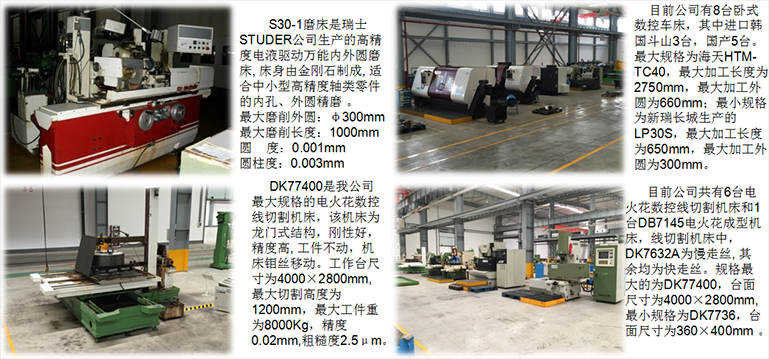 http://www.kusf.net.cn/uploadfiles/128.1.164.122/webid546/pc/201705/149441059319.png